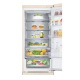 Холодильник LG GC-B509FEPW