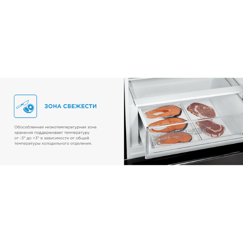 Холодильник Midea MDRB470MGF33OM