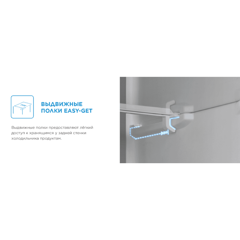 Холодильник Midea MDRB470MGF33OM