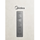 Холодильник Midea MDRB521MIE33ODM