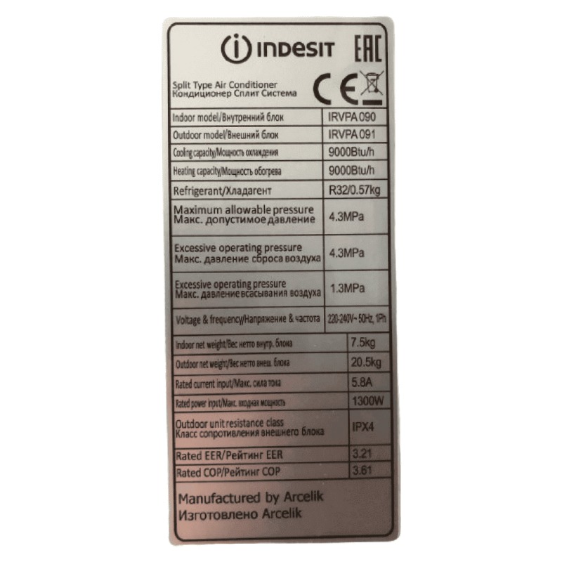 Кондиционер Indesit IRVPA 09