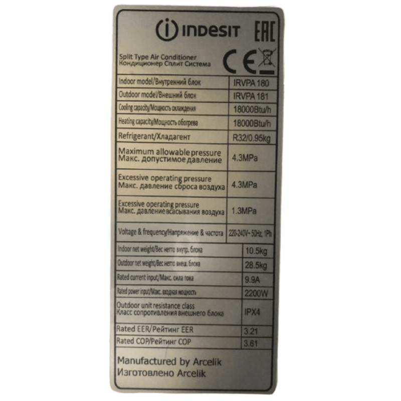 Кондиционер Indesit IRVPA 18