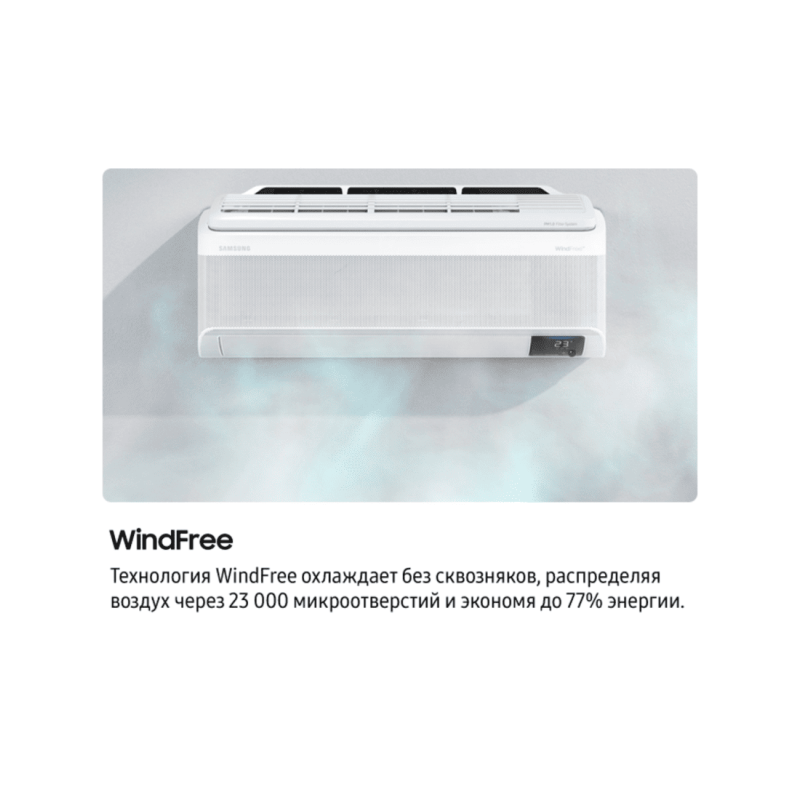 Кондиционер Samsung AR60F12C1DWNER
