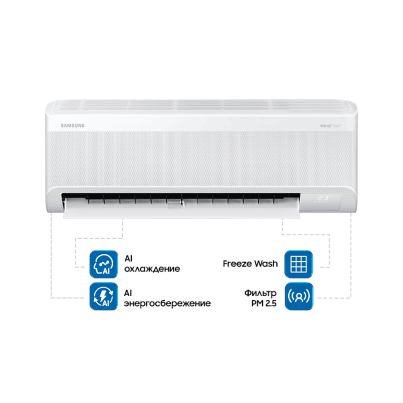 Кондиционер Samsung AR70F09C1BWNER