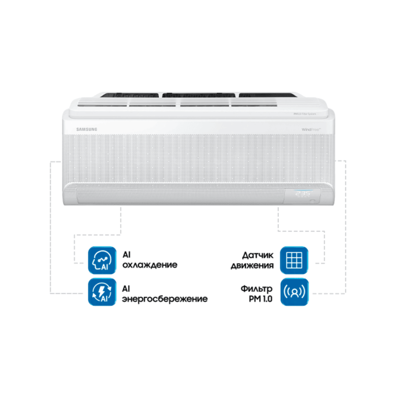 Кондиционер Samsung AR80F09CABWNER