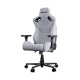Игровое кресло Gaming Chair AD12YXL-17-G-F-G0 AndaSeat Kaiser 2 Pro XL GRAY 4D Armrest 65mm wheels PVC Fabric