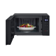 Микроволновая печь LG MH6032GAS