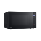 Микроволновая печь LG MS2032GAS
