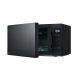 Микроволновая печь LG MS2032GAS