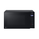 Микроволновая печь LG MS2032GAS
