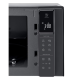 Микроволновая печь LG MS2595DIS