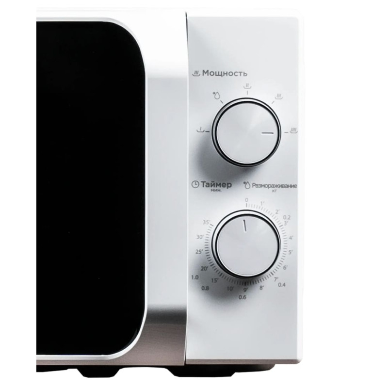 Микроволновая печь Midea MM720C2MV-W