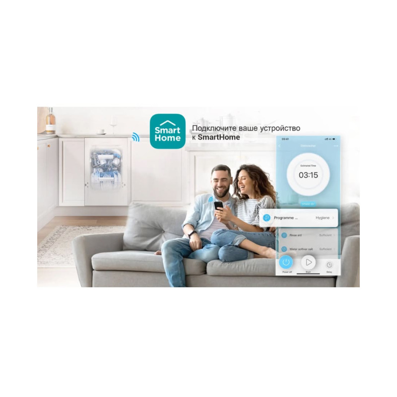 Посудомоечная машина Midea MFD45S160Si-C