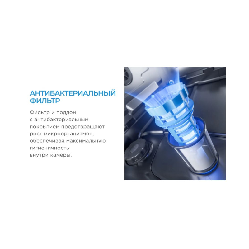 Посудомоечная машина Midea MFD45S160Si-C