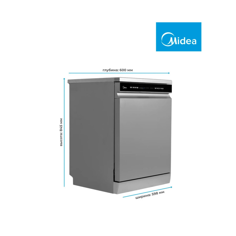 Посудомоечная машина Midea MFD60S160Si-C