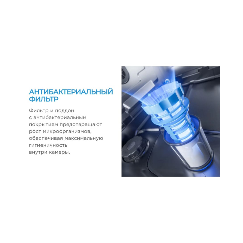 Посудомоечная машина Midea MFD60S350Si-C