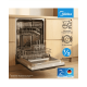 Встраиваемая посудомоечная машина Midea MID45S050-C