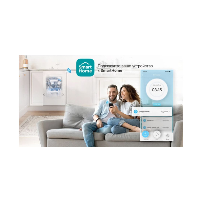 Встраиваемая посудомоечная машина Midea MID60S350I-C