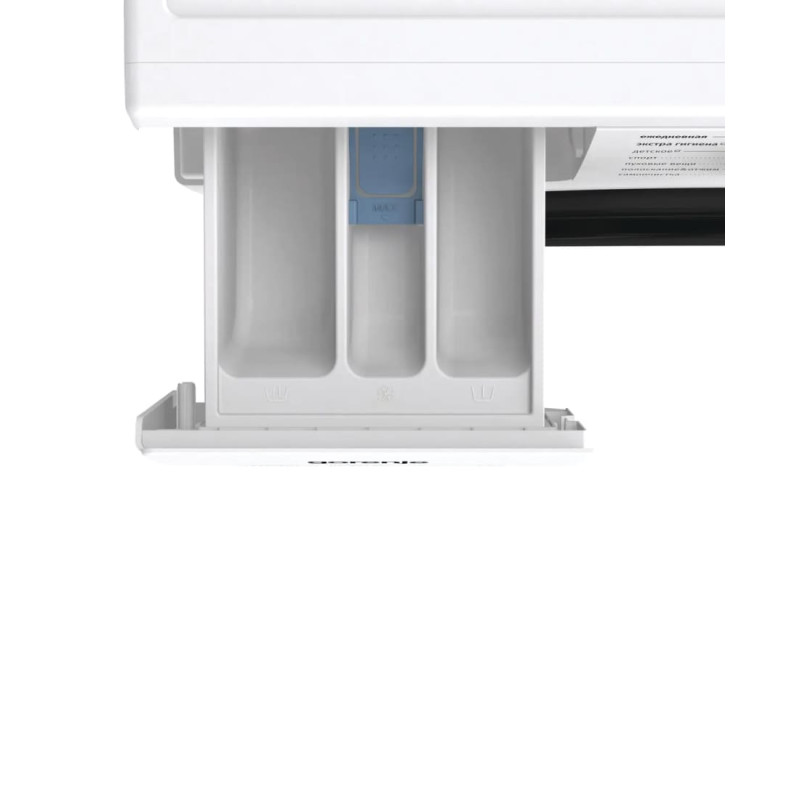 Стиральная машина Gorenje W3NGPI61SBS/C