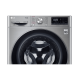 Стиральная машина с сушкой LG F2V5GG2S