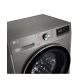 Стиральная машина LG F2V5HS2S