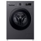 Стиральная машина LG F2Y1HS6J
