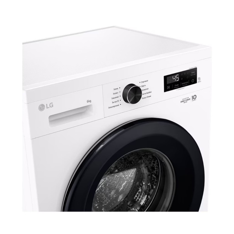 Стиральная машина LG F2Y1NS6W