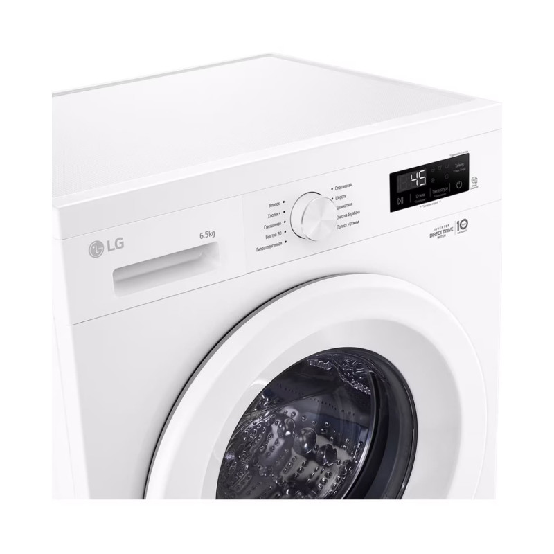 Стиральная машина LG F2Y1WS3W