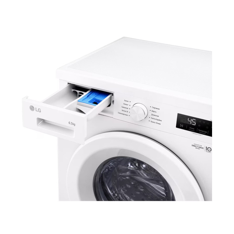 Стиральная машина LG F2Y1WS3W