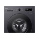 Стиральная машина LG F2Y1WS5J
