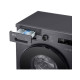 Стиральная машина LG F2Y1WS5J