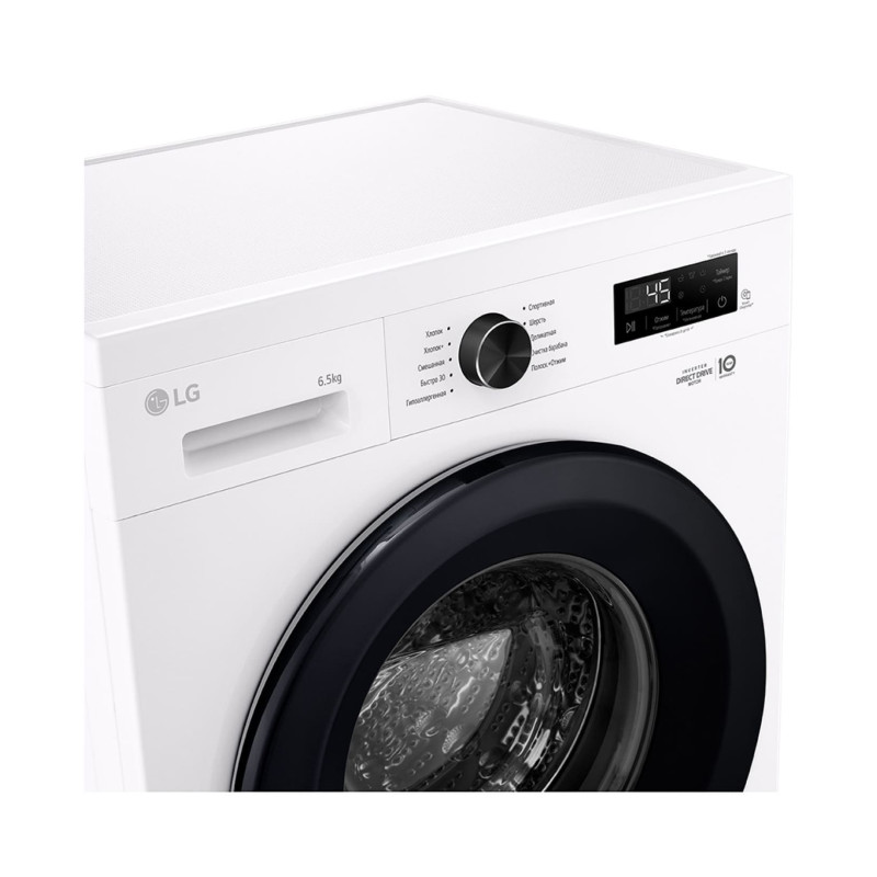 Стиральная машина LG F2Y1WS6W