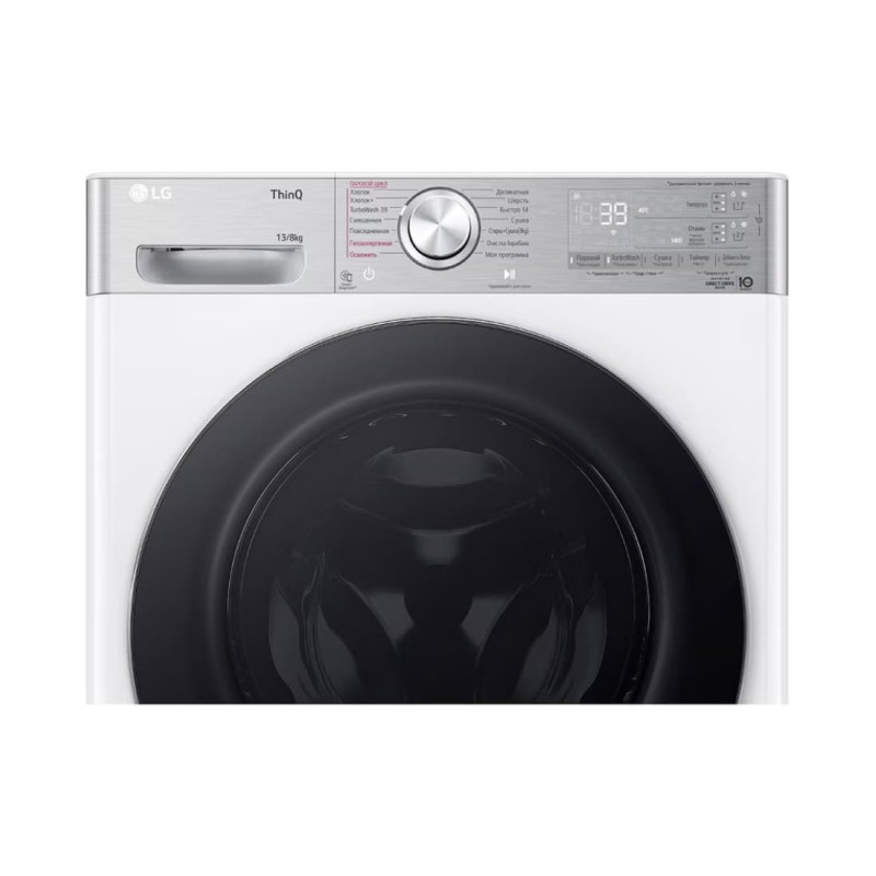 Стиральная машина с сушкой LG F4V9LD2W