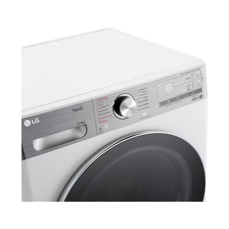 Стиральная машина с сушкой LG F4V9LD2W