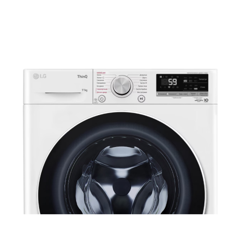 Стиральная машина LG TW4V5ES0W