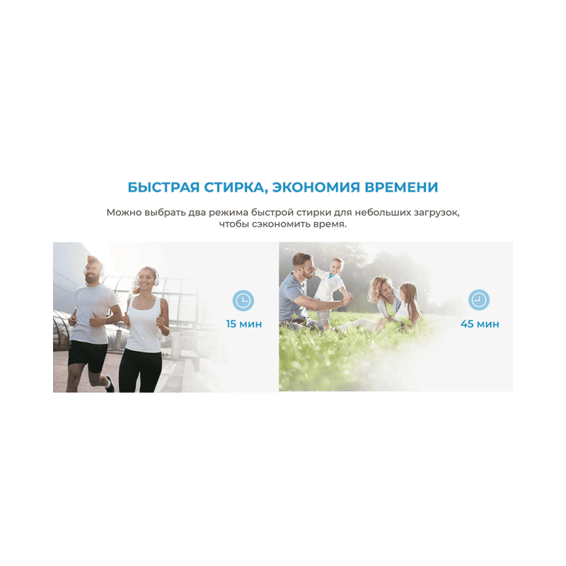 Стиральная машина Midea MF01610US40/W