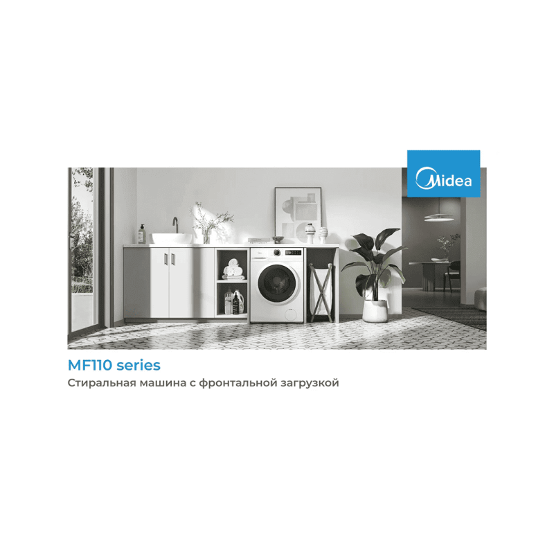 Стиральная машина Midea MF01610US40/W