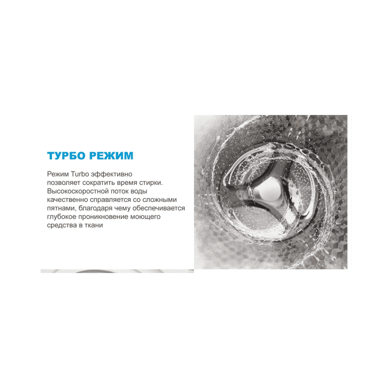 Стиральная машина Midea MF01712BS40/W