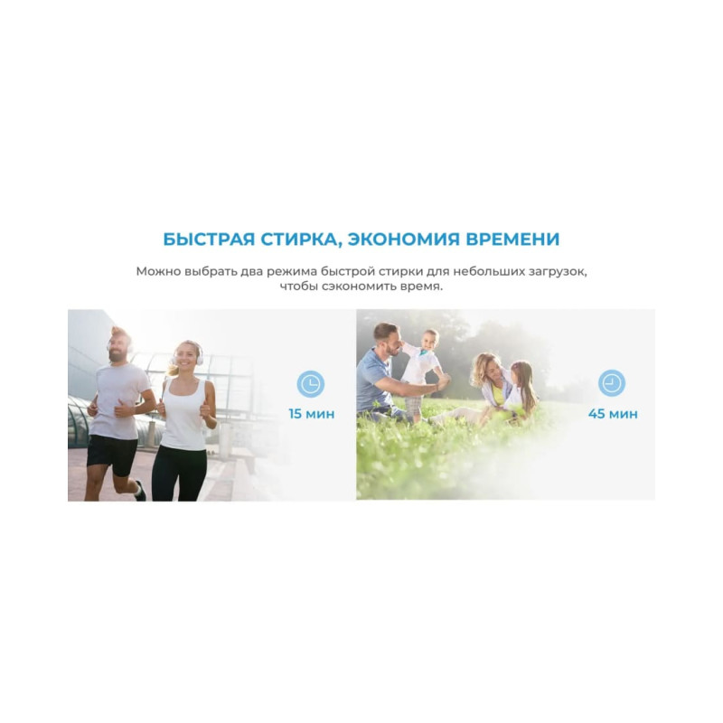 Стиральная машина Midea MF01814BS47/W