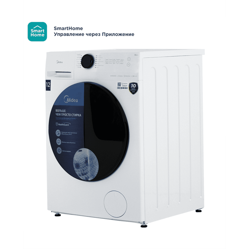 Стиральная машина Midea MF200W120WB/W
