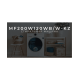 Стиральная машина Midea MF200W120WB/W