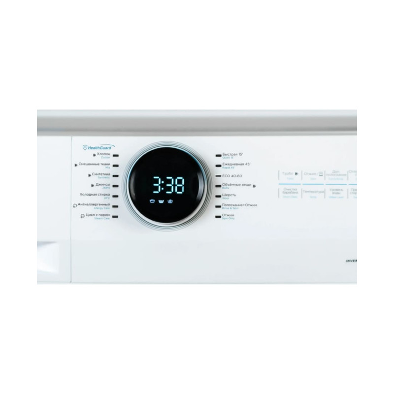 Стиральная машина Midea MF200W80WB/W-C
