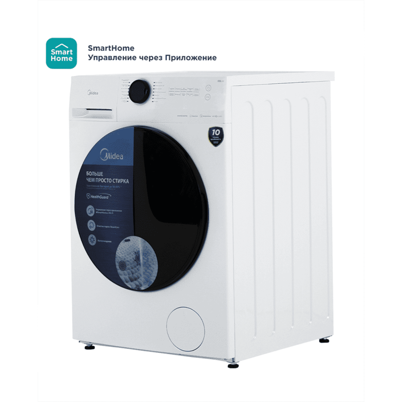 Стиральная машина Midea MF200W90WB/W-C