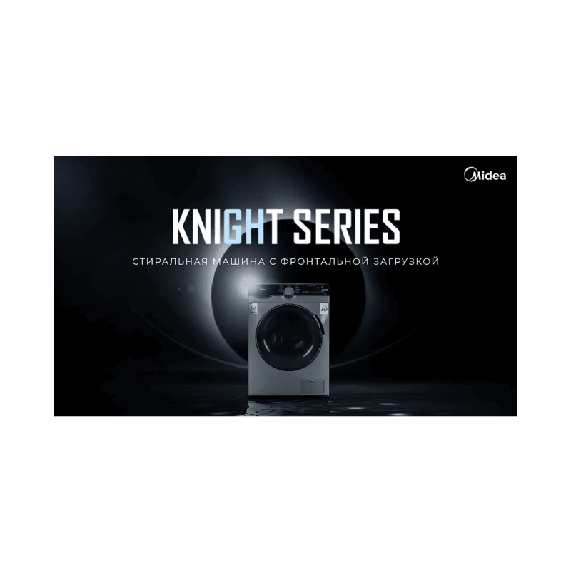 Стиральная машина Midea MFK03W70B/S-C