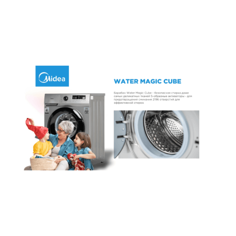 Стиральная машина Midea MFN03W80B/S-KZ