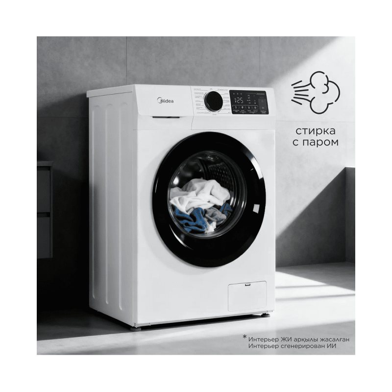 Стиральная машина Midea MFN11W60B/W