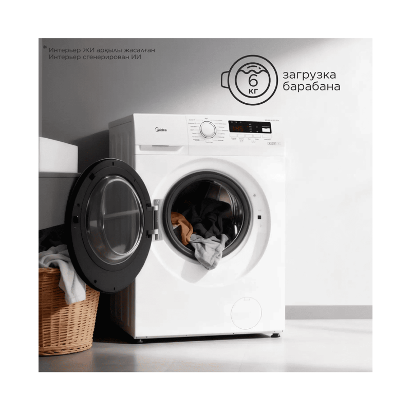 Стиральная машина Midea MFN60-S1003