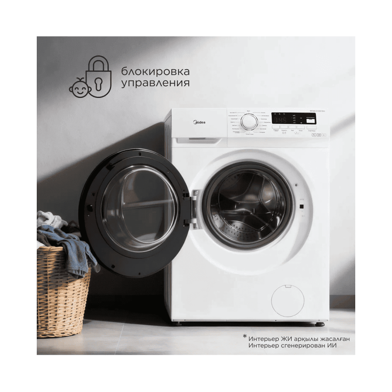Стиральная машина Midea MFN60-S1003