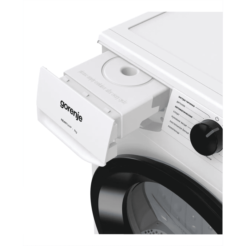 Сушильная машина Gorenje D2HNE7E/C