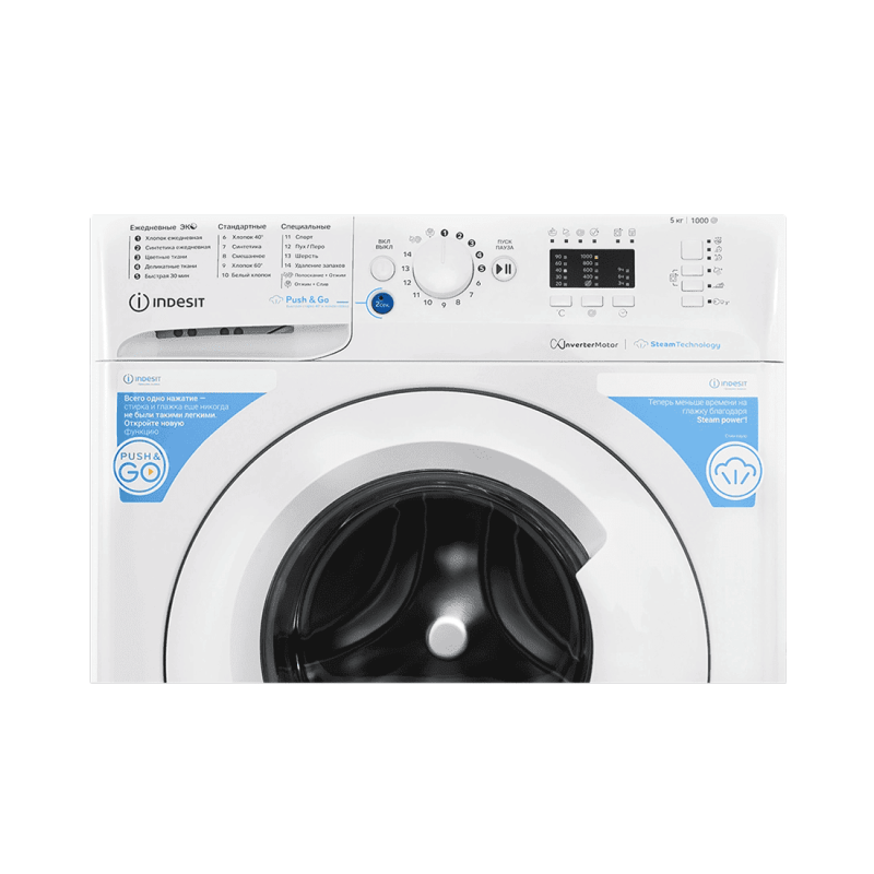 Стиральная машина Indesit BWSA 5109 WWV